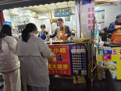 -美康饮品(羊子巷店)