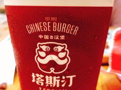 -塔斯汀中国汉堡(江大南路店)