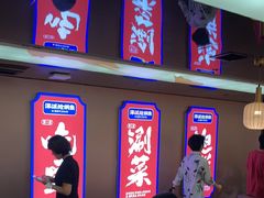 -涿派·炝锅鱼(涿州店)