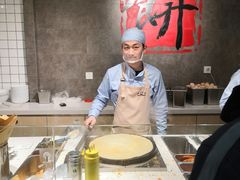 -煎饼记(南门口店)