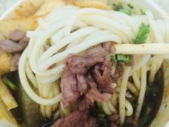 -王记生烫牛杂面馆(兰陵路店)