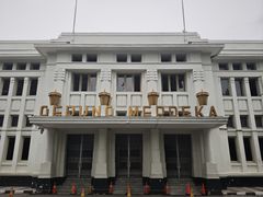 -亚非会议纪念博物馆