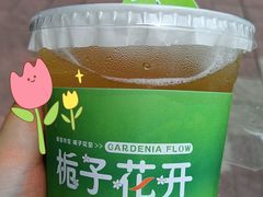 -金贝儿(嘉陵路店)