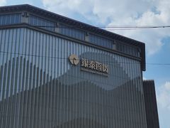 -银泰百货(北京大红门店)