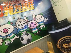 -全家便利店(红岭大厦店)