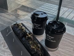 -BLATAGE COFFEE