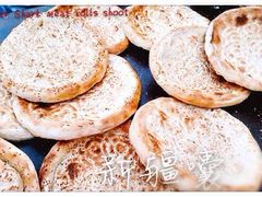新疆食府(华龙店)-新疆食府(华龙店)