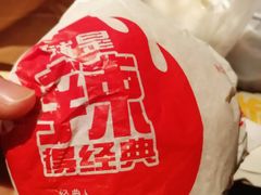 -麦当劳(海岸城店)