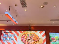 -椒锅锅·麻辣香锅(宝地广场城市集市店)