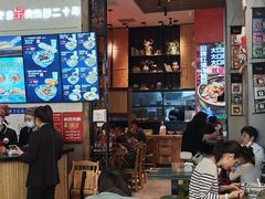 -鑫花溪牛肉米粉(苏州中心店)