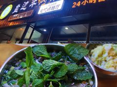-攀枝花·任德琼·盐边羊肉米线