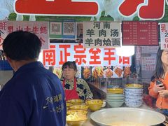 -大学城夜市大排档(凤栖路店)