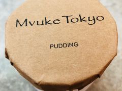-布歌东京(金融街购物中心店)