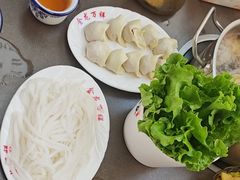 -万祥牛肉火锅(金龙店)