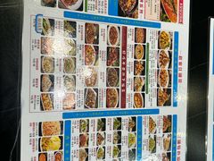 -勇利赵家烤肉坊(含光路店)