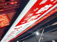 -味福记·本地特色菜(八一万达广场店)