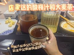 -福口居京味火锅(华光路店)