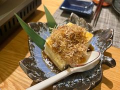 冷豆腐-樱之味精致料理融合餐厅