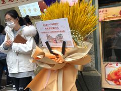 -古茗(厦门思北店)