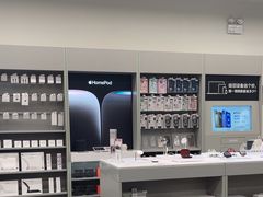 -Apple授权专营店(汇悦大融城店)
