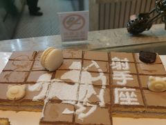 -上海虹桥宾馆·SLIDER(郁锦香店)