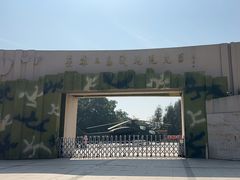 -大嶝英雄三岛战地观光园