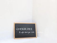 -NEA BAY咖啡馆