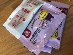 -姐弟俩土豆粉(西安小寨店)