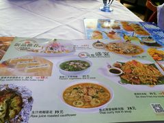 菜单-威尼斯西餐厅(东区店)
