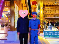 -三亚红色娘子军演艺公园景区