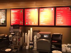 -星巴克(上海交通大学店)