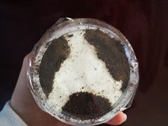 牛乳mini杯-一棠囍乐