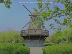 -奉浦四季生态园