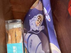 -爸爸糖手工吐司(上海五角场万达店)