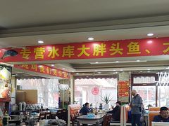 -老码头黑皮肘子锅包肉熏酱水饺(文政街店)