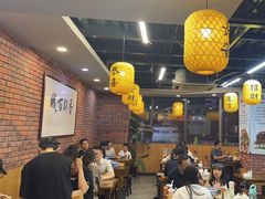 -长安后宰门水盆羊肉(新都心店)