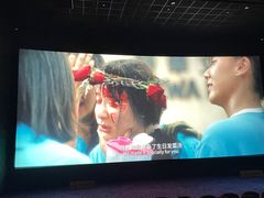 -金逸影城(荟聚IMAX激光店)