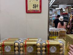 -新苗超市(花城店)