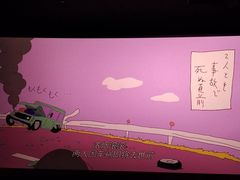 -万达影城(大明宫万达广场IMAX店)