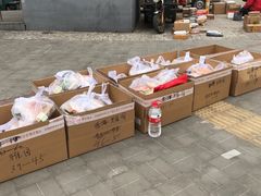 -中粮丰通（北京)食品有限公司