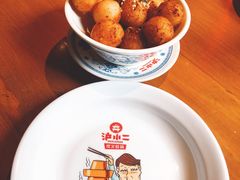-炉小二铜锅牛蛙•川湘菜(三里屯店)