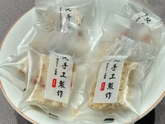 -炉忆家宴(京东店)
