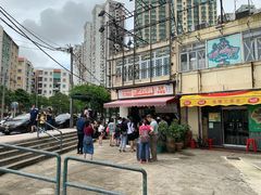 -世记咖啡(氹仔外卖店)