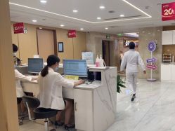 -南京康美美容医院·旗舰店