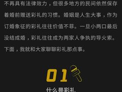 -嘉盛律师团队·法律咨询(上海广场店)