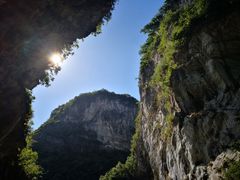-太鲁阁公园