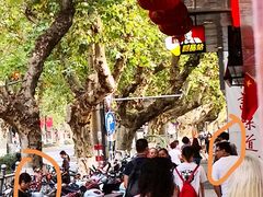 -山西路百货大楼