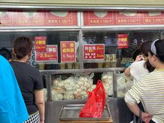 -袁大头包子(光华路店)