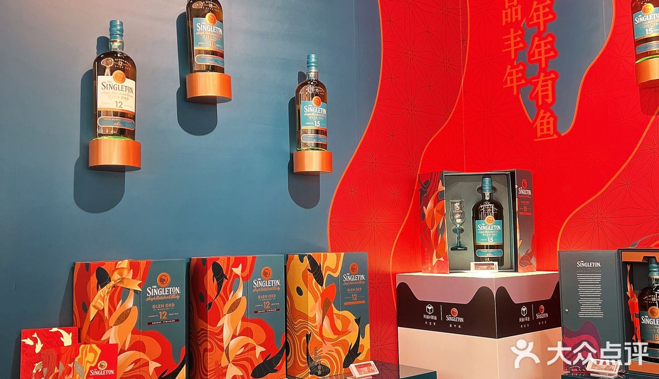 探索丰味|适🈴️女生喝的威士忌🥃层次感十足