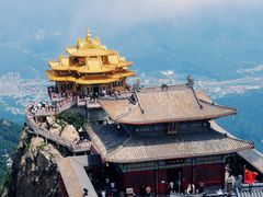 -老君山风景名胜区